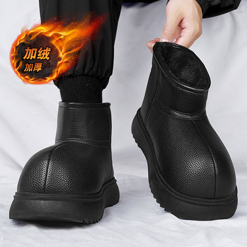 雪地靴男冬季加绒加厚保暖皮毛一体面包棉靴厚底防滑高帮东北棉鞋,流行男鞋,时尚雪地靴,淘宝优惠券,粉丝福利购,淘宝优惠卷