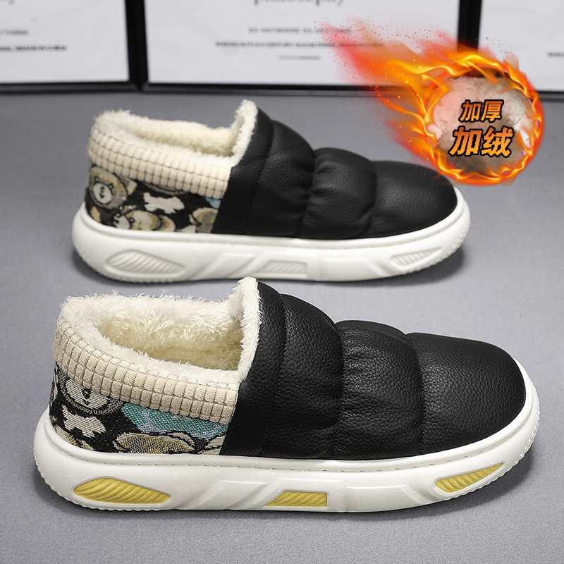 收藏加购优先发货！！！推荐指数★★★★★