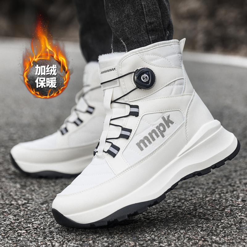 收藏加购优先发货！！！推荐指数★★★★★