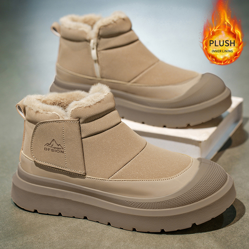 收藏加购优先发货！！！推荐指数★★★★★