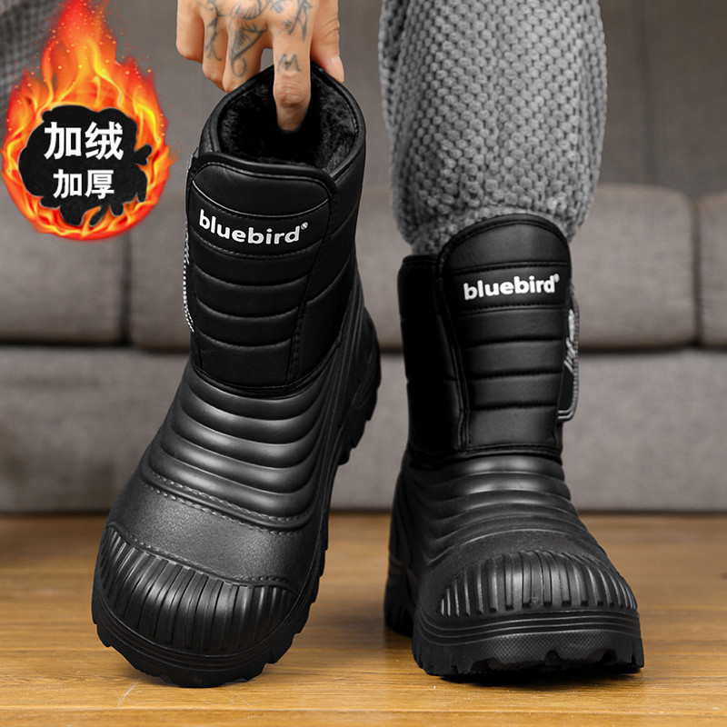 收藏加购优先发货！！！推荐指数★★★★★