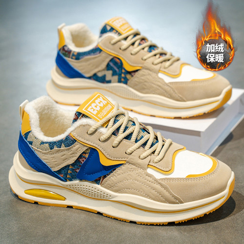 收藏加购优先发货！！！推荐指数★★★★★