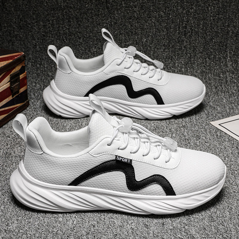 免系带男鞋2026新款春季休闲运动小白鞋软底防滑透气网面跑步潮鞋,流行男鞋,单鞋,淘宝优惠券,粉丝福利购,淘宝优惠卷