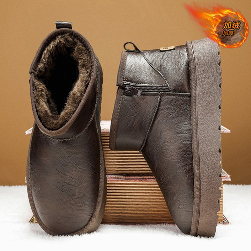 收藏加购优先发货！！！推荐指数★★★★★