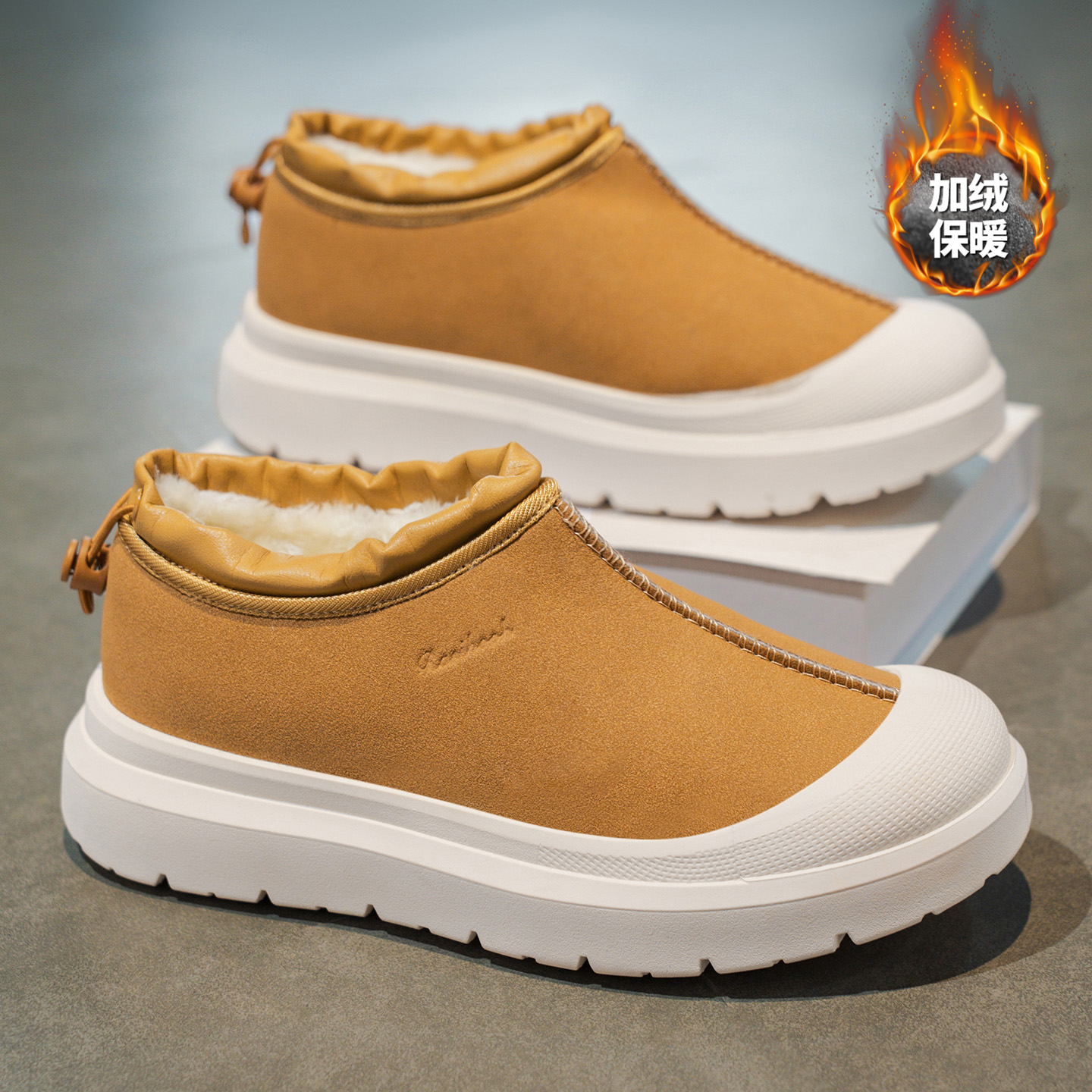 收藏加购优先发货！！！推荐指数★★★★★