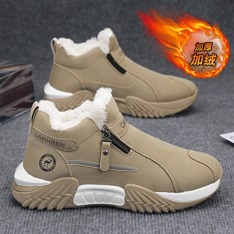 收藏加购优先发货！！！推荐指数★★★★★