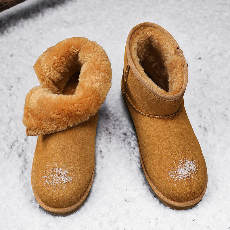 雪地靴男冬季2026新款加绒加厚保暖皮毛一体防滑抗寒高帮东北棉鞋,流行男鞋,时尚雪地靴,淘宝优惠券,粉丝福利购,淘宝优惠卷