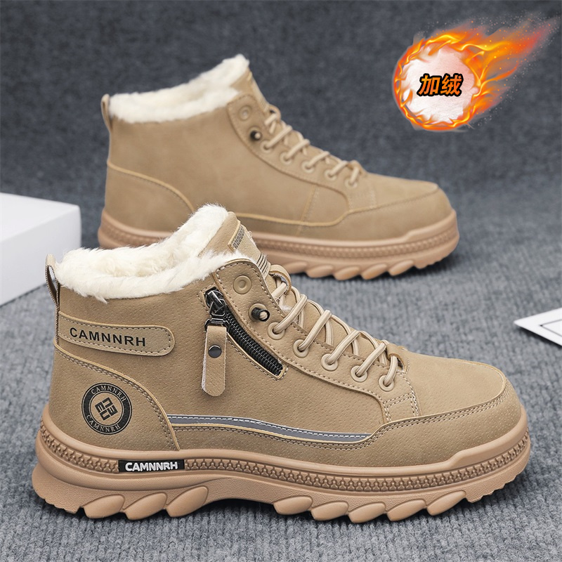 收藏加购优先发货！！！推荐指数★★★★★