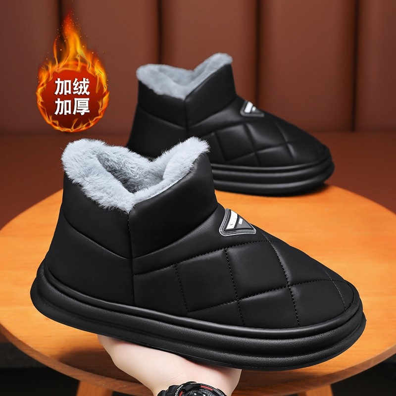 收藏加购优先发货！！！推荐指数★★★★★