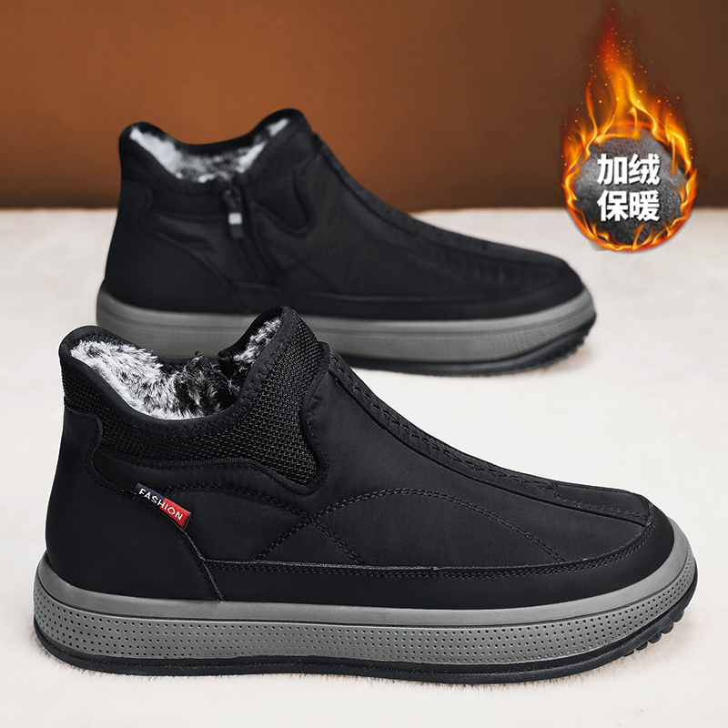 收藏加购优先发货！！！推荐指数★★★★★