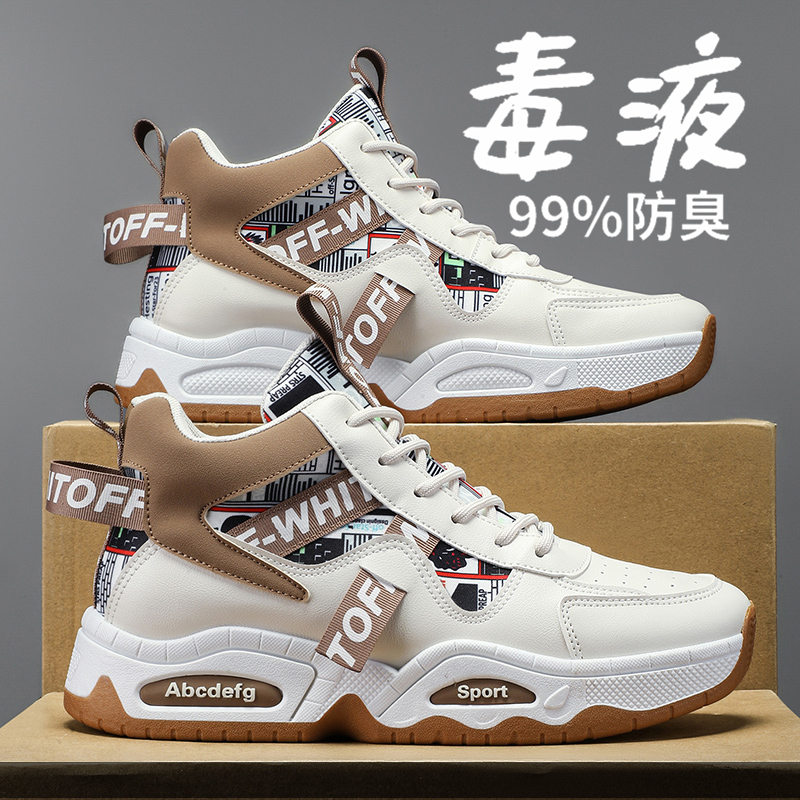 收藏加购优先发货！！！推荐指数★★★★★