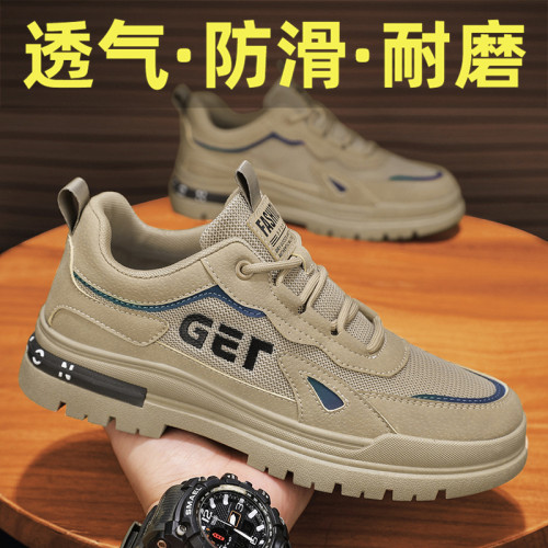 BooDyna旗舰店新款男鞋
