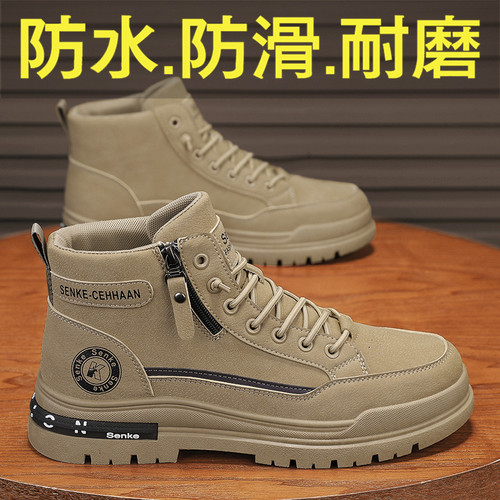 收藏加购优先发货！！！推荐指数★★★★★