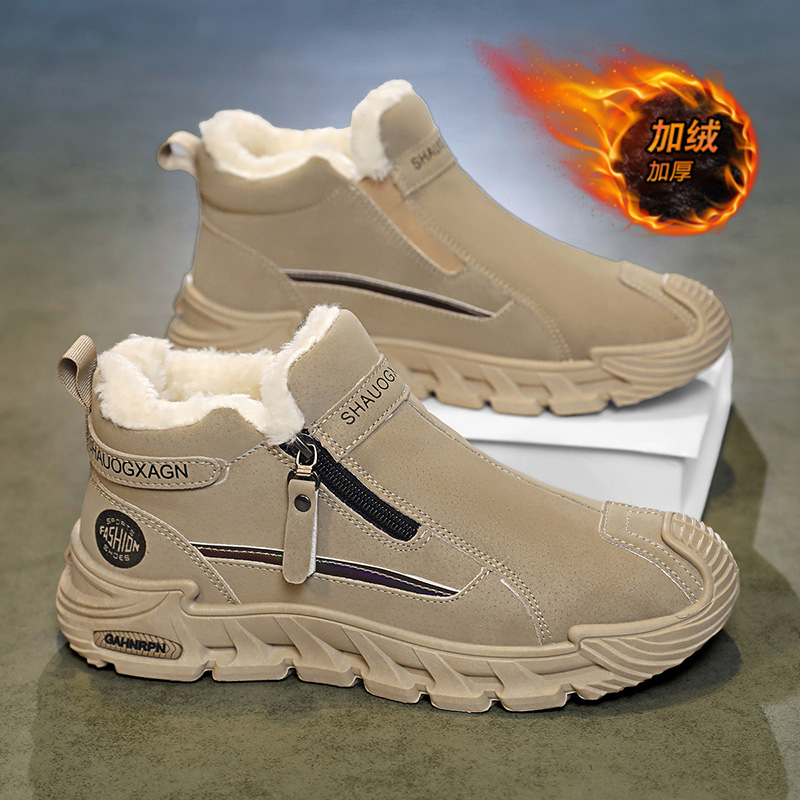 收藏加购优先发货！！！推荐指数★★★★★