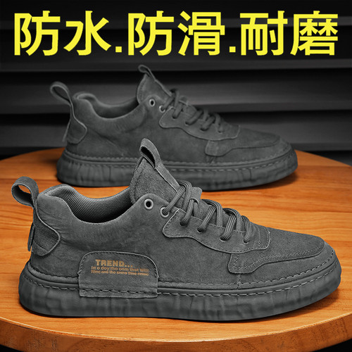 BooDyna旗舰店新款男鞋