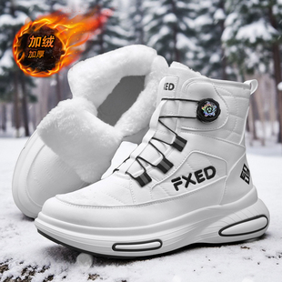 加绒加厚零下40度保暖防寒皮毛一体东北棉鞋 雪地靴男2025新款 冬季