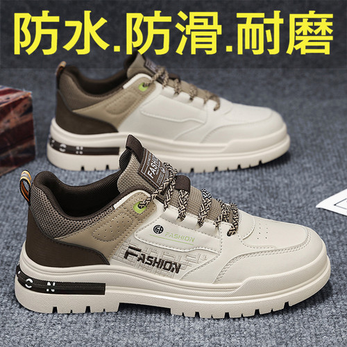 收藏加购优先发货！！！推荐指数★★★★★