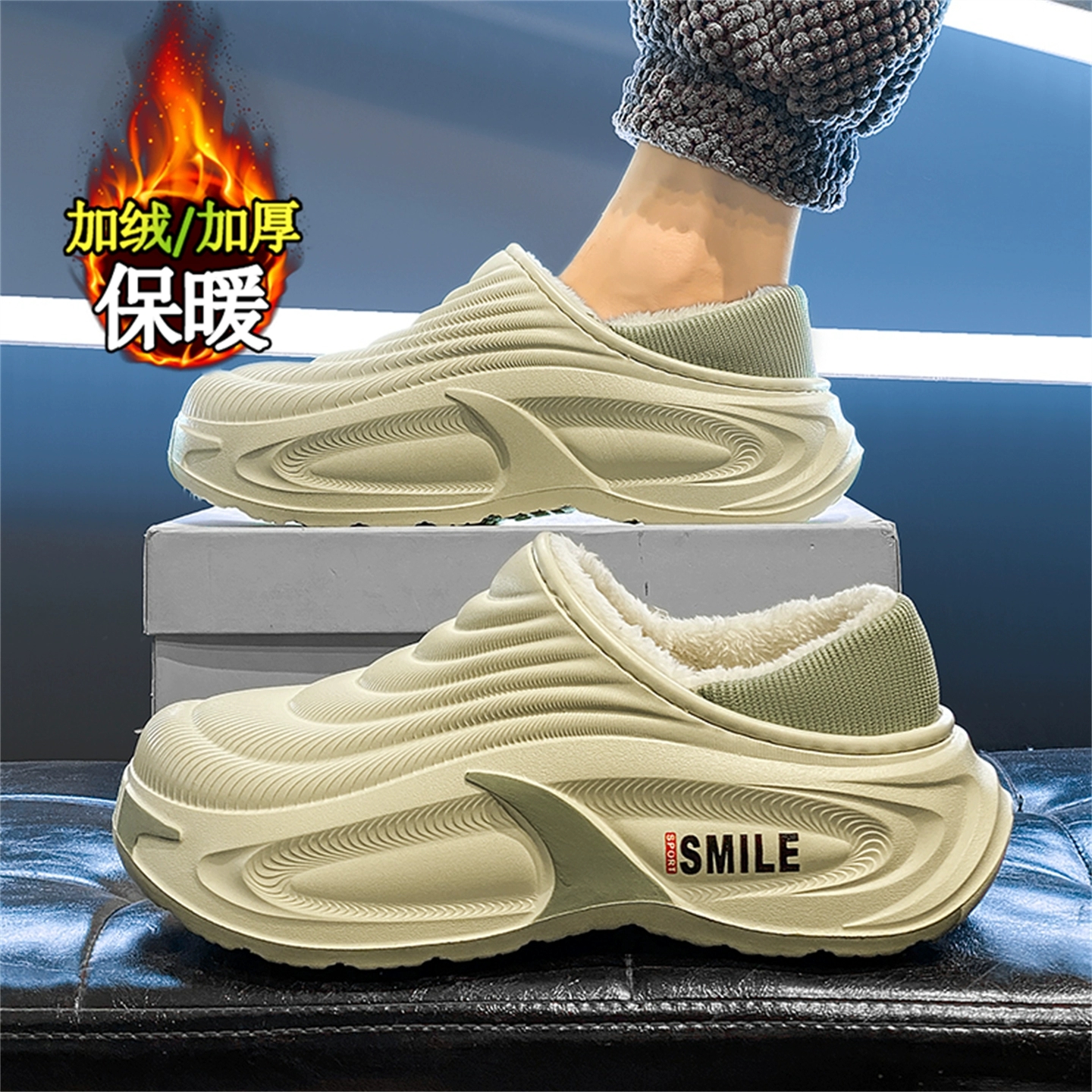 收藏加购优先发货！！！推荐指数★★★★★