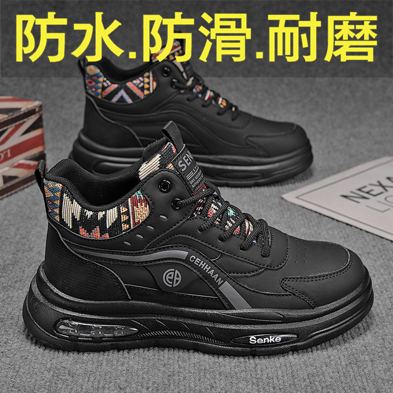 收藏加购优先发货！！！推荐指数★★★★★