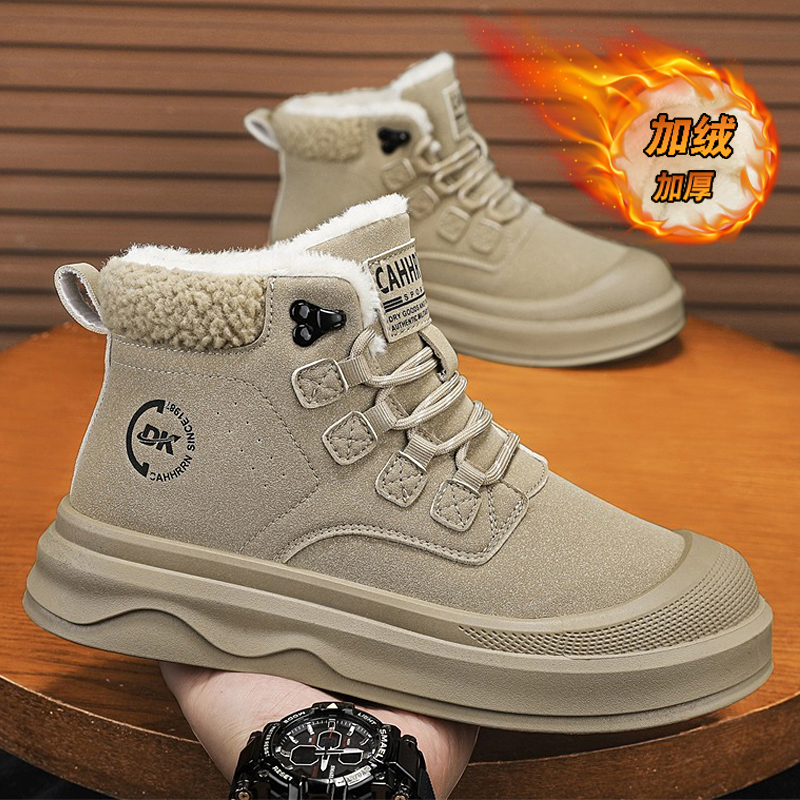 收藏加购优先发货！！！推荐指数★★★★★