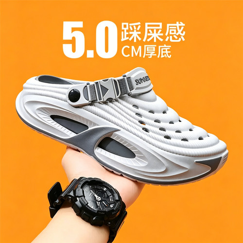 收藏加购优先发货！！！推荐指数★★★★★