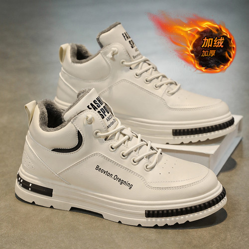 收藏加购优先发货！！！推荐指数★★★★★