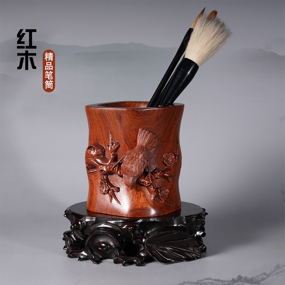 高档红木笔筒缅甸花梨木手工雕刻毛笔筒办公书房书法绘画收藏礼品