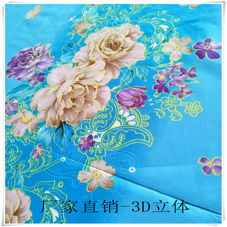 外贸3d立体活性印花床单新型纤维印花床单不掉色 单人双人学生床