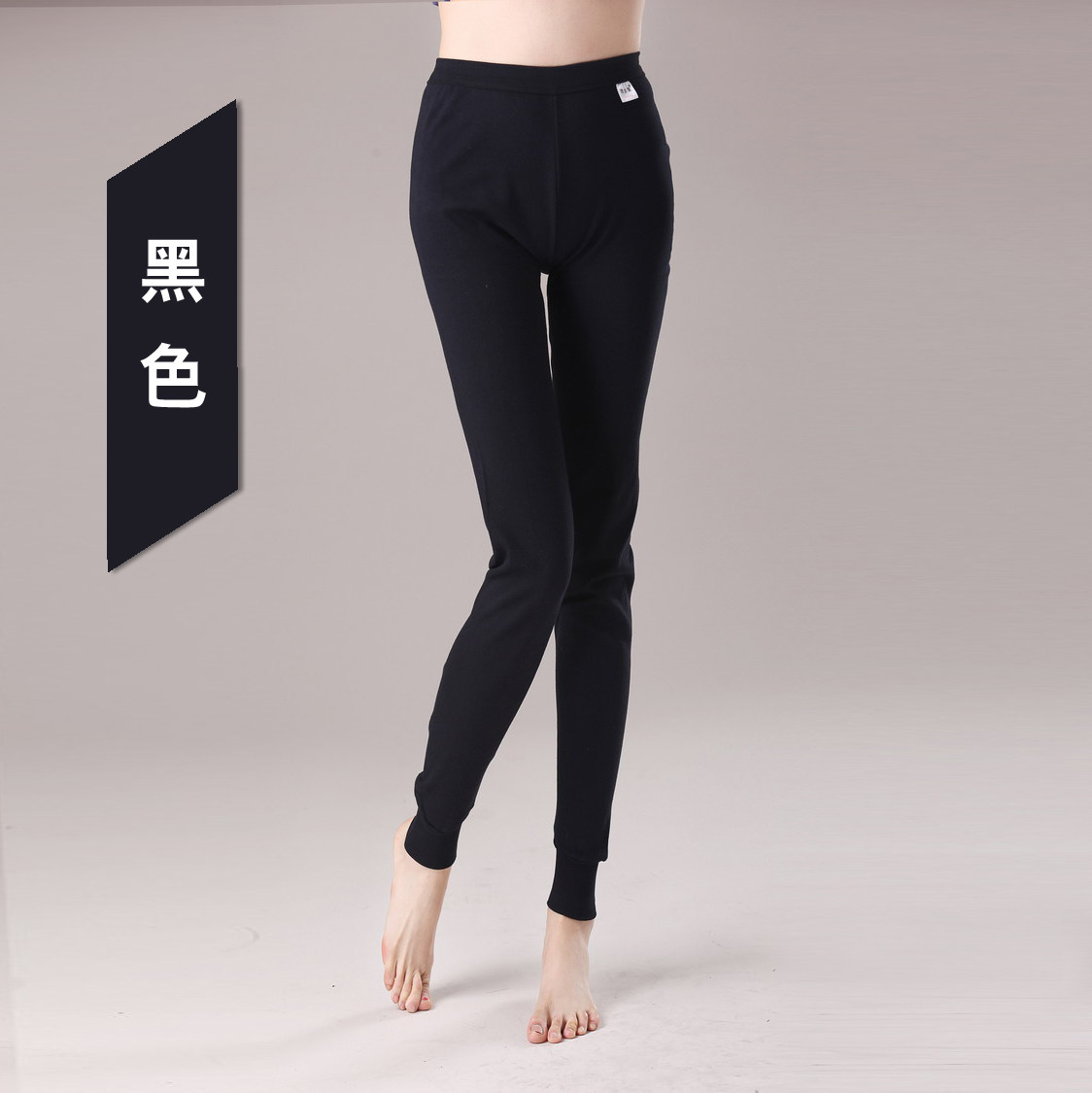 Pantalon collant en coton - Ref 774757 Image 3