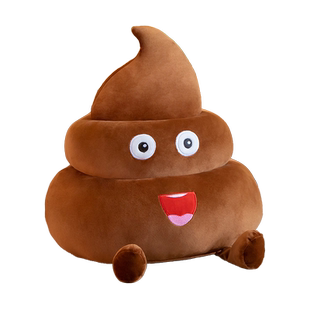便便抱枕大便粑粑狗屎玩偶公仔娃娃男生毛绒玩具创意搞怪生日礼物