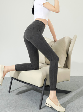高弹无痕针织紧身牛仔裤女高腰2025春秋软薄款松紧腰四面弹力小脚