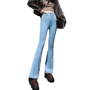 高腰微喇牛仔裤女修身加长高个子春秋浅色大码弹力紧身喇叭裤长裤