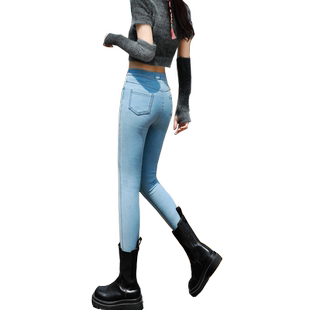 高弹高腰针织紧身牛仔裤女2024秋冬软薄绒加厚弹力松紧腰九分小脚