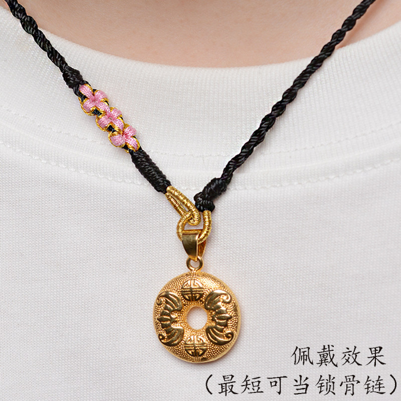 手工编织桃花结吊坠挂绳高档项链绳黄金银饰锁骨链可调节绳子黑色