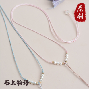 超细黄金项链绳全手工翡翠吊坠挂绳水晶玛瑙绳子可调节平安扣编绳