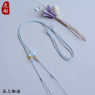 横穿吊坠挂绳原创手工编织绳子锦鲤锁编织绳天珠转运珠编绳项链绳