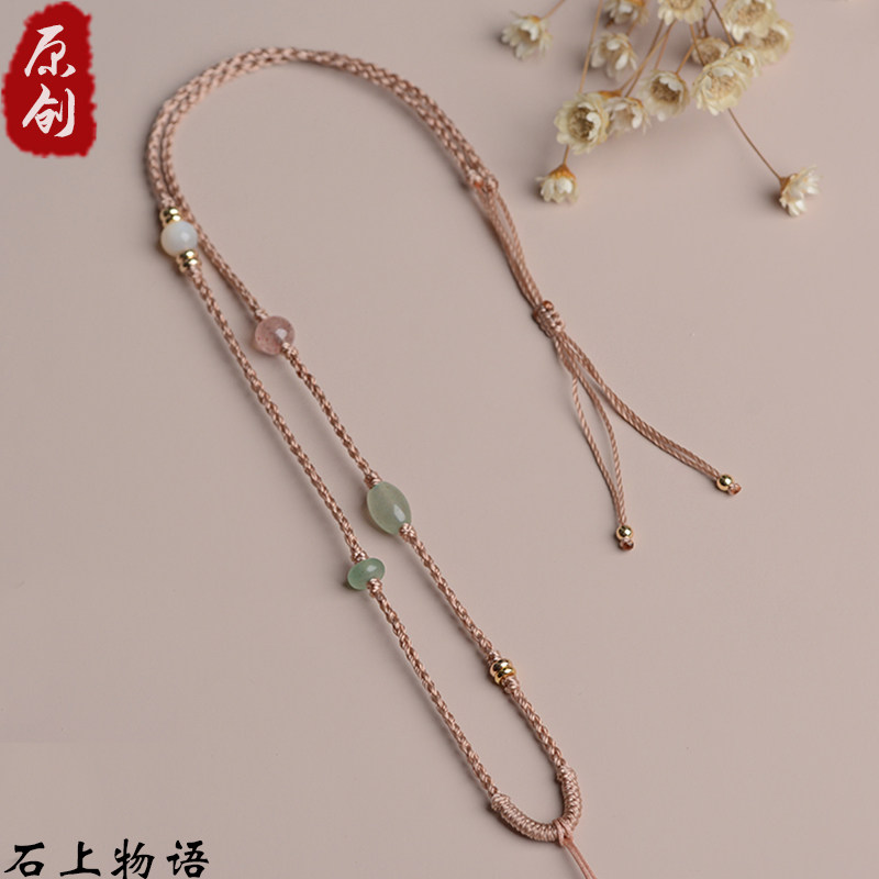 黄金吊坠挂绳手工项链绳编织翡翠玉坠锁骨链蜜蜡水晶平安扣绳子女