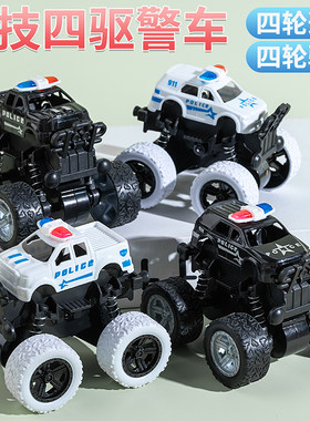 警察车惯性车特技四驱警车玩具车男孩黑色越野车儿童玩具塑胶滑动