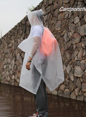 成人便携防风帽绳背包钓鱼雨披