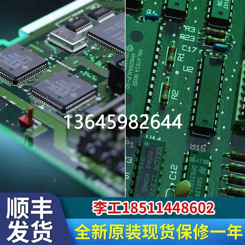 议价：议价ECO变频器G85139-E1721-A891驱动板G85139-E1721-A