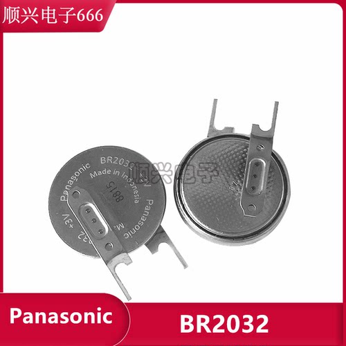 松下纽扣电池原装耐高温