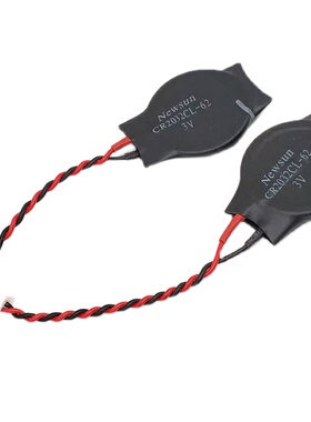 CR2032带线1.25插头3V纽扣电池 IBM笔记本主板BIOS COMS电池2032