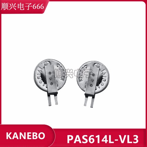 全新原装 KANEBO PAS614L-VL3 法拉/金电容 可充电电池 大量现货