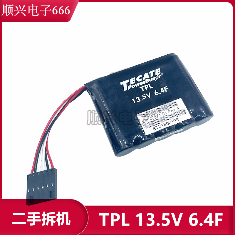 TECATE阵列卡电池TPL 13.5V 6.4F LSI 49571-03 49571-13 00JY023