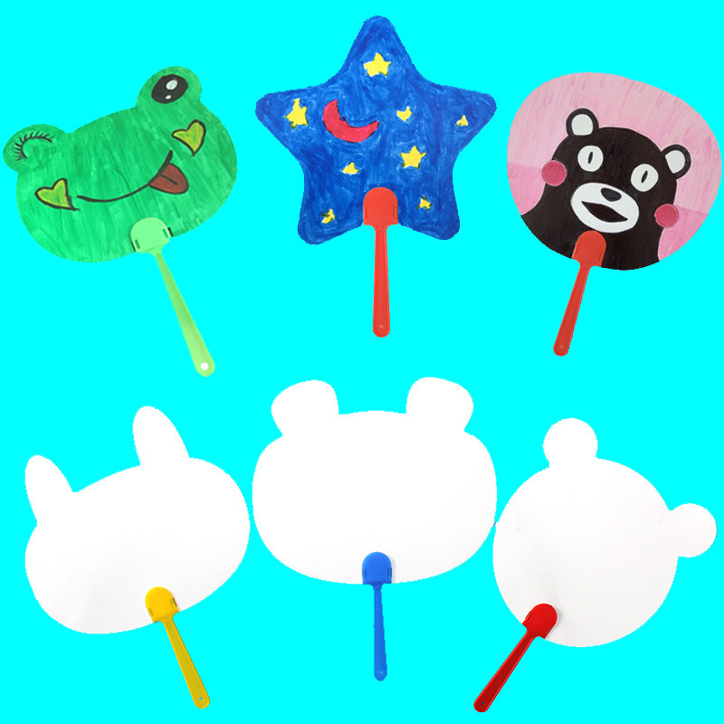 儿童卡通小扇子涂鸦绘画扇空白diy幼儿园画画纸扇圆扇团扇宫扇