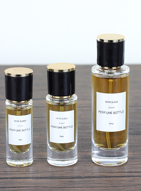 10ml15ml30ml卡口香水瓶玻璃喷雾瓶香水分装瓶空瓶便携加厚香水瓶