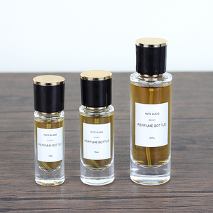 10ml15ml30ml卡口香水瓶玻璃喷雾瓶香水分装瓶空瓶便携加厚香水瓶