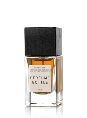 30ml50ml卡口香水瓶长方体玻璃喷雾香水瓶高端香水分装瓶四方木盖