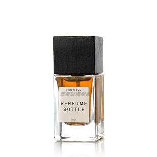 30ml50ml卡口香水瓶长方体玻璃喷雾香水瓶高端香水分装瓶四方木盖