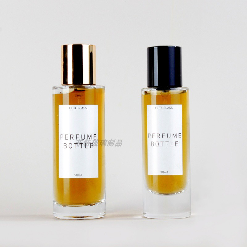 30ML50ML卡口圆柱香水瓶玻璃喷雾香水瓶高端按压香水分装瓶空瓶